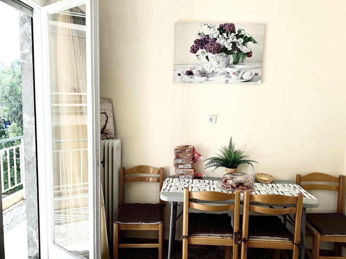 Harokopio Apartment In Athens Exterior photo